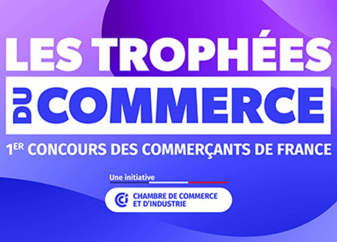 Trophees commerce 500x275